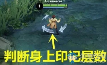 《王者榮耀》S16諸葛亮玩法技巧