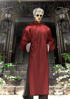《Fgo》殺階李書文立繪一覽