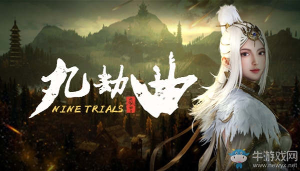 《九劫曲：詛咒之地》按鍵操作介紹