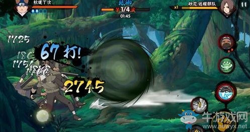 《火影忍者》秋道丁次怎么連招
