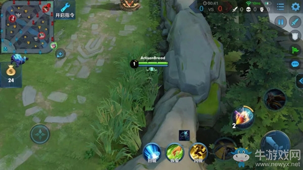 《王者榮耀》1級(jí)套路講解