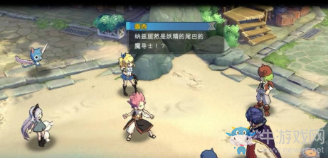 《妖精的尾巴：魔導(dǎo)少年》輔助系魔導(dǎo)士選擇推薦