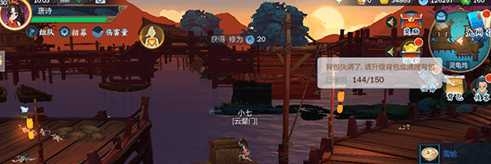 《劍網(wǎng)3：指尖江湖》藍(lán)色材料雪蛤采集地點(diǎn)一覽