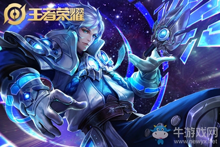《王者榮耀》S16諸葛亮玩法技巧