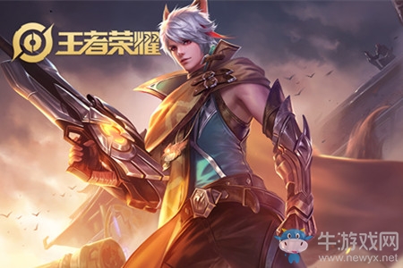 《王者榮耀》1級(jí)套路講解