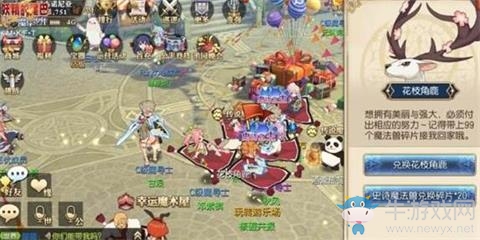 《妖精的尾巴：魔導(dǎo)少年》花枝角鹿強(qiáng)度一覽