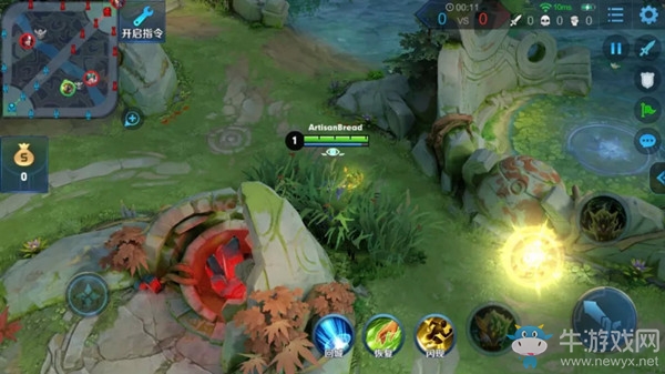 《王者榮耀》1級(jí)套路講解