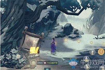 《劍網(wǎng)3：指尖江湖》論劍峰寶箱位置一覽