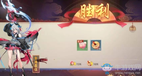 《云夢(mèng)四時(shí)歌》妖氣試煉困模式5層通關(guān)攻略