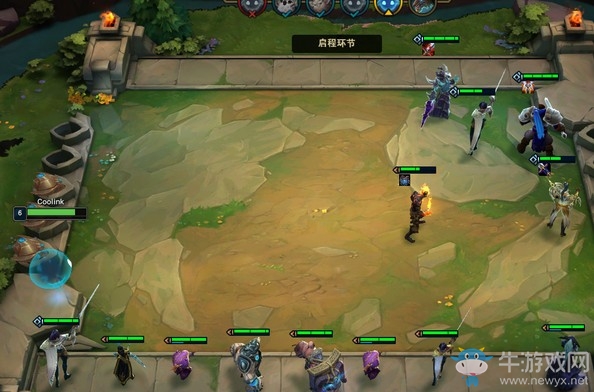 《LOL》云頂之弈經濟運營技術攻略