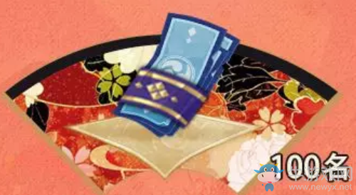 《陰陽師》斗技戰(zhàn)神S1賽季活動(dòng)介紹