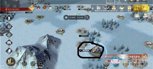 《權(quán)力的游戲：凜冬將至》軍隊玩法攻略