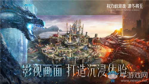 《權力的游戲：凜冬將至》桑鐸克里岡升級技巧攻略