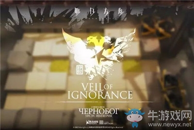 《明日方舟》主線第五章通關(guān)攻略