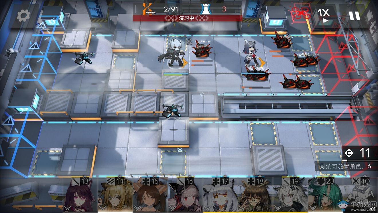 《明日方舟》5-7生死與共三星打法