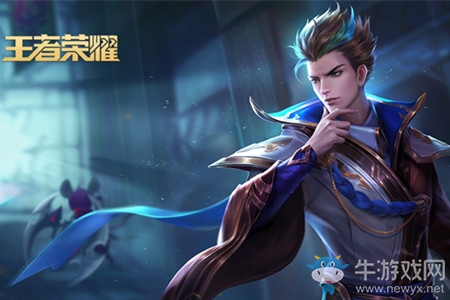 《王者榮耀》S16狄仁杰出裝推薦