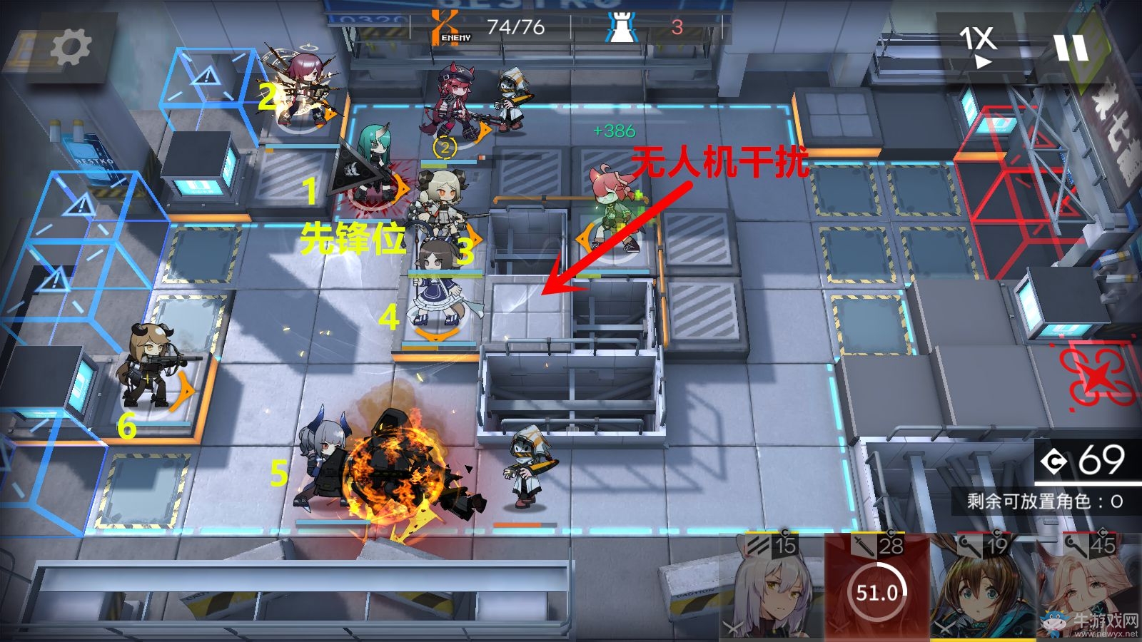 《明日方舟》5-6疑兵之計(jì)三星打法
