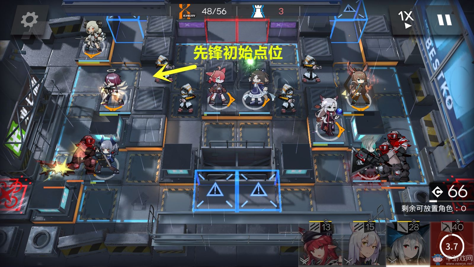 《明日方舟》5-5連綿戰(zhàn)火三星打法