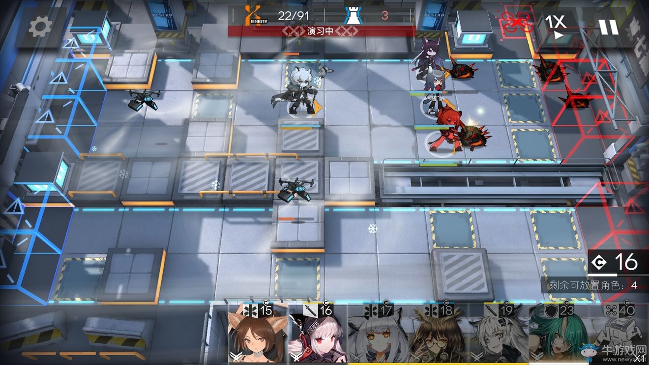 《明日方舟》5-7生死與共三星打法