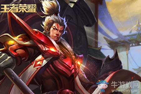 《王者榮耀》輔助位攻略