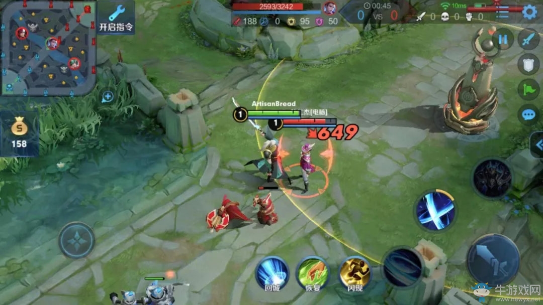 《王者榮耀》上單對線攻略