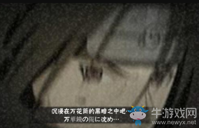 《火影忍者》高招A忍哪個強