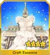 《Fgo》帝王花羈絆禮裝