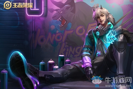 《王者榮耀》2019年7月9日體服更新匯總