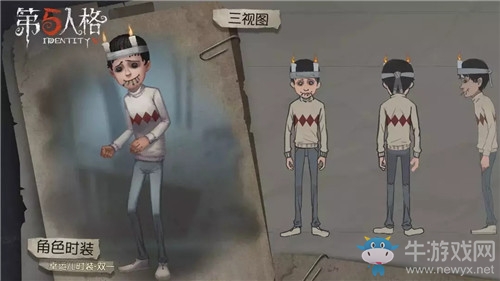 《第五人格》7月11日版本更新內(nèi)容一覽