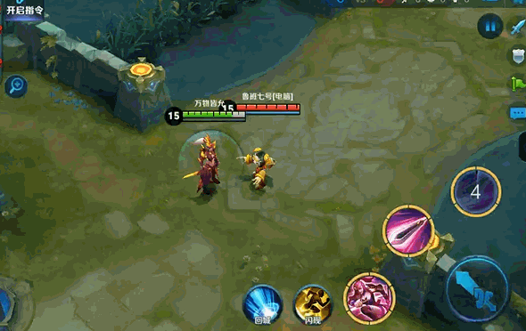 《王者榮耀》花木蘭一秒五刀攻略