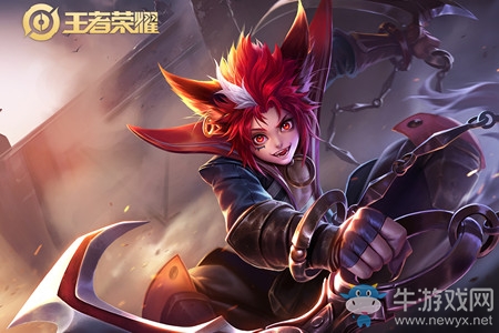 《王者榮耀》7月9日體服百里玄策技能調整