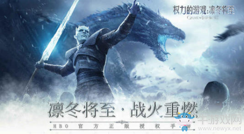 《權(quán)力的游戲：凜冬將至》騎兵使用方法詳解