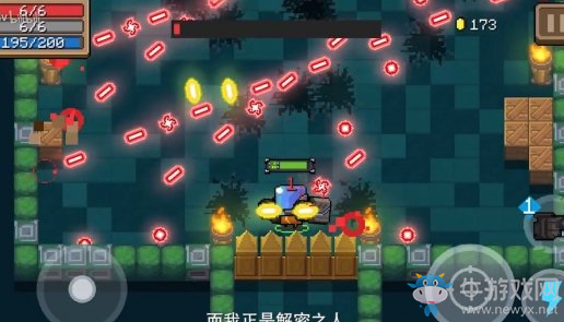 《元氣騎士》暑假版本角色新增技能一覽