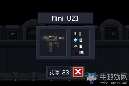 《元?dú)怛T士》強(qiáng)力白色武器推薦