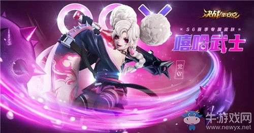 《決戰(zhàn)平安京》覺皮膚【戰(zhàn)之義·嘻哈武士】介紹