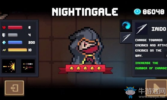 《元氣騎士》暑假版本角色新增技能一覽