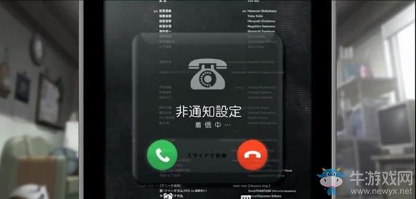 《命運石之門：精英》最終章圖文全劇情流程攻略