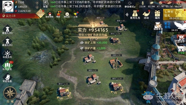 《權(quán)力的游戲：凜冬將至》兵營(yíng)和醫(yī)院分配攻略