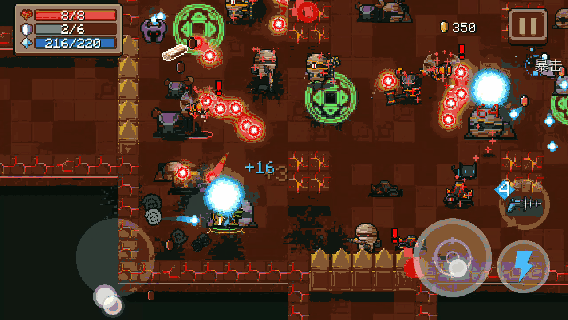 《元氣騎士》走位技巧攻略