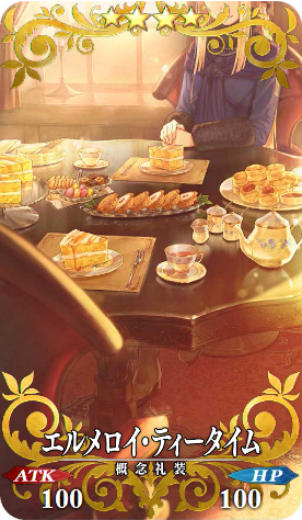 《Fgo》司馬懿羈絆禮裝