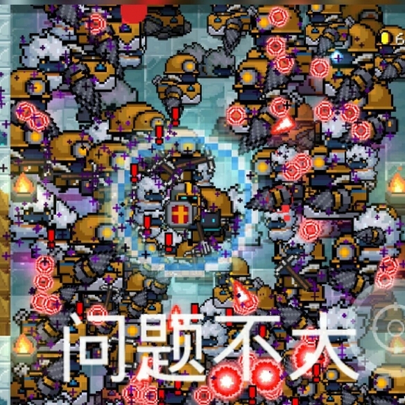 《元氣騎士》走位技巧攻略