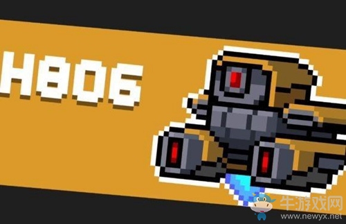 《元氣騎士》BOSS對應武器一覽