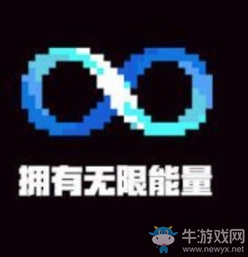 《元氣騎士》圣騎士新技能詳解