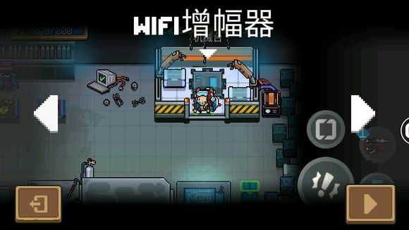 《元氣騎士》摩托車開出地窖方法攻略