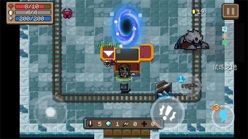 《元氣騎士》試煉之地打法心得分享