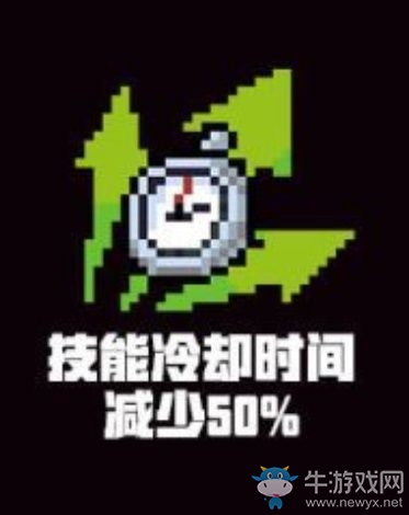 《元氣騎士》圣騎士新技能詳解