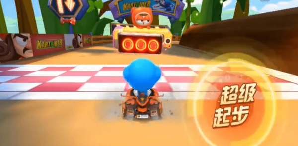 《跑跑卡丁車》手游彩虹之門攻略