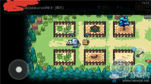 《元?dú)怛T士》熊貓投喂方法攻略