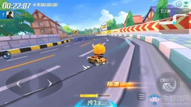《跑跑卡丁車(chē)》手游U型彎集氣攻略