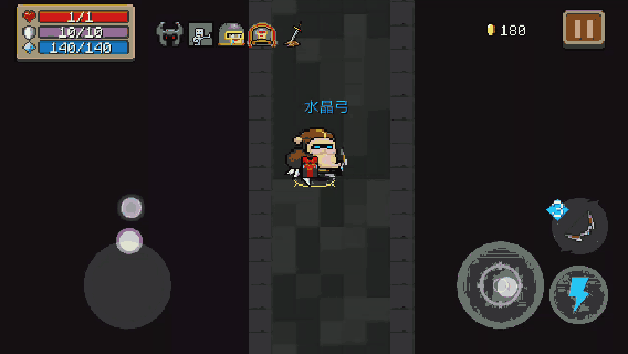 《元氣騎士》走位技巧攻略